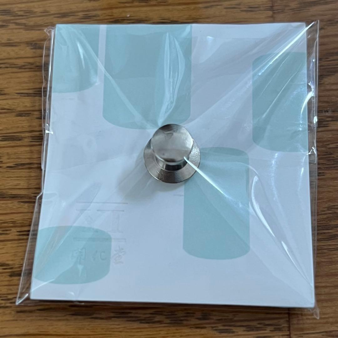 YI 山口一郎 開化堂 ピン バッジ