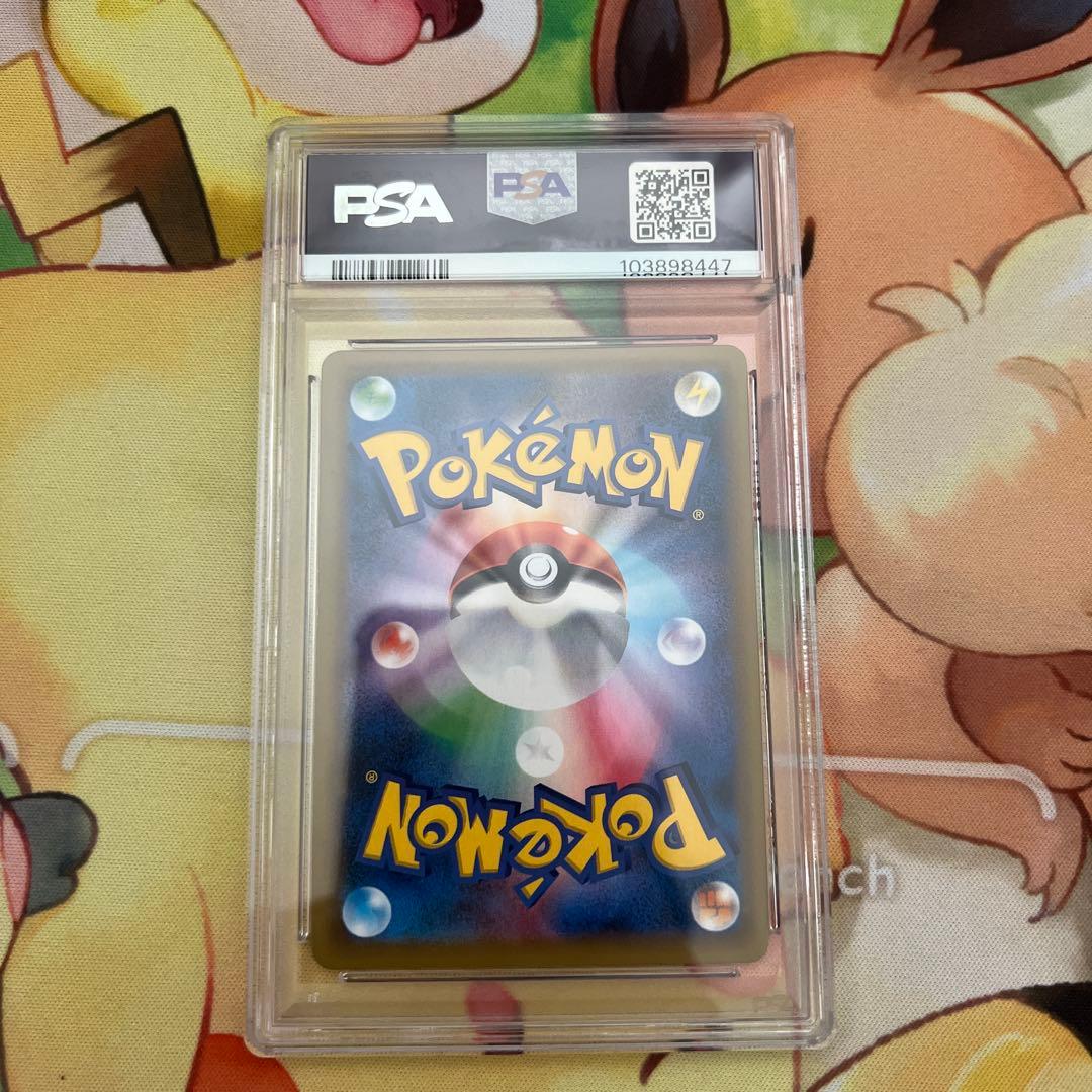 PSA10＊2016 サンダー 20th CP6 20周年 Zapdos