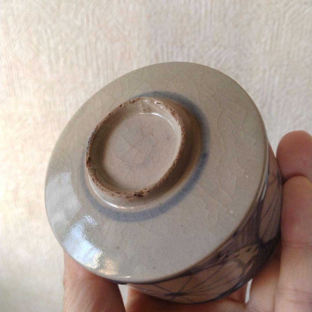 古伊万里美濃太白菊半筒猪口御深井江戸時代B