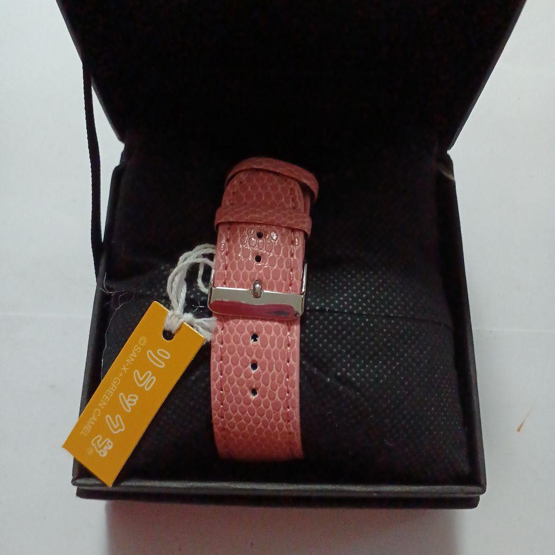 リラックマ　腕時計・ ぬいぐるみ・ストラップ・マスコット・マグカップセット