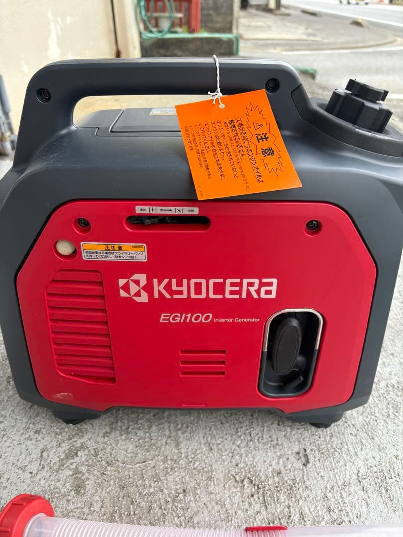 ☆未使用級☆MITSUBISHI ML720i ポータブル電源 即購入歓迎 ポータブル