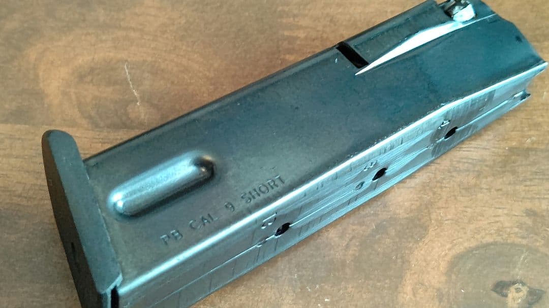 最終値下げ 未発火 マルシン工業 ベレッタM84 モデルガン ヘビーウェイト