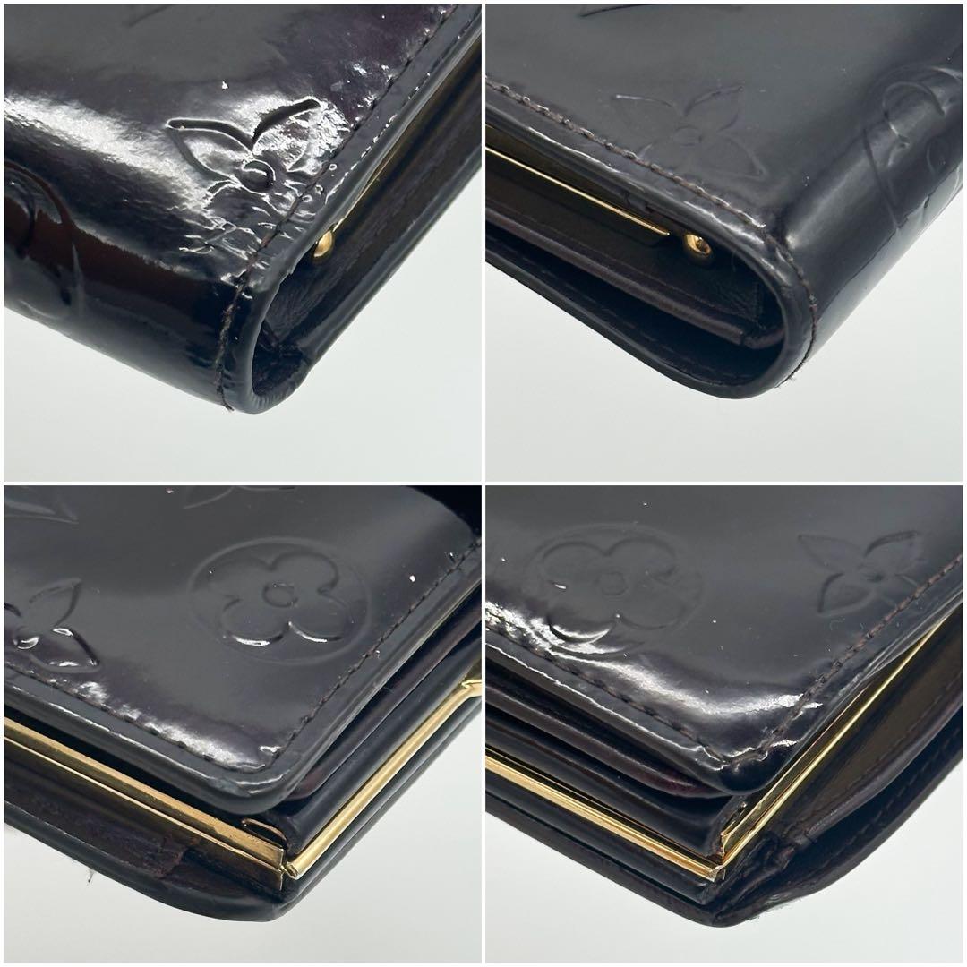 ルイヴィトン ポルトフォイユ ヴィエノワ アマラント 二つ折り 財布