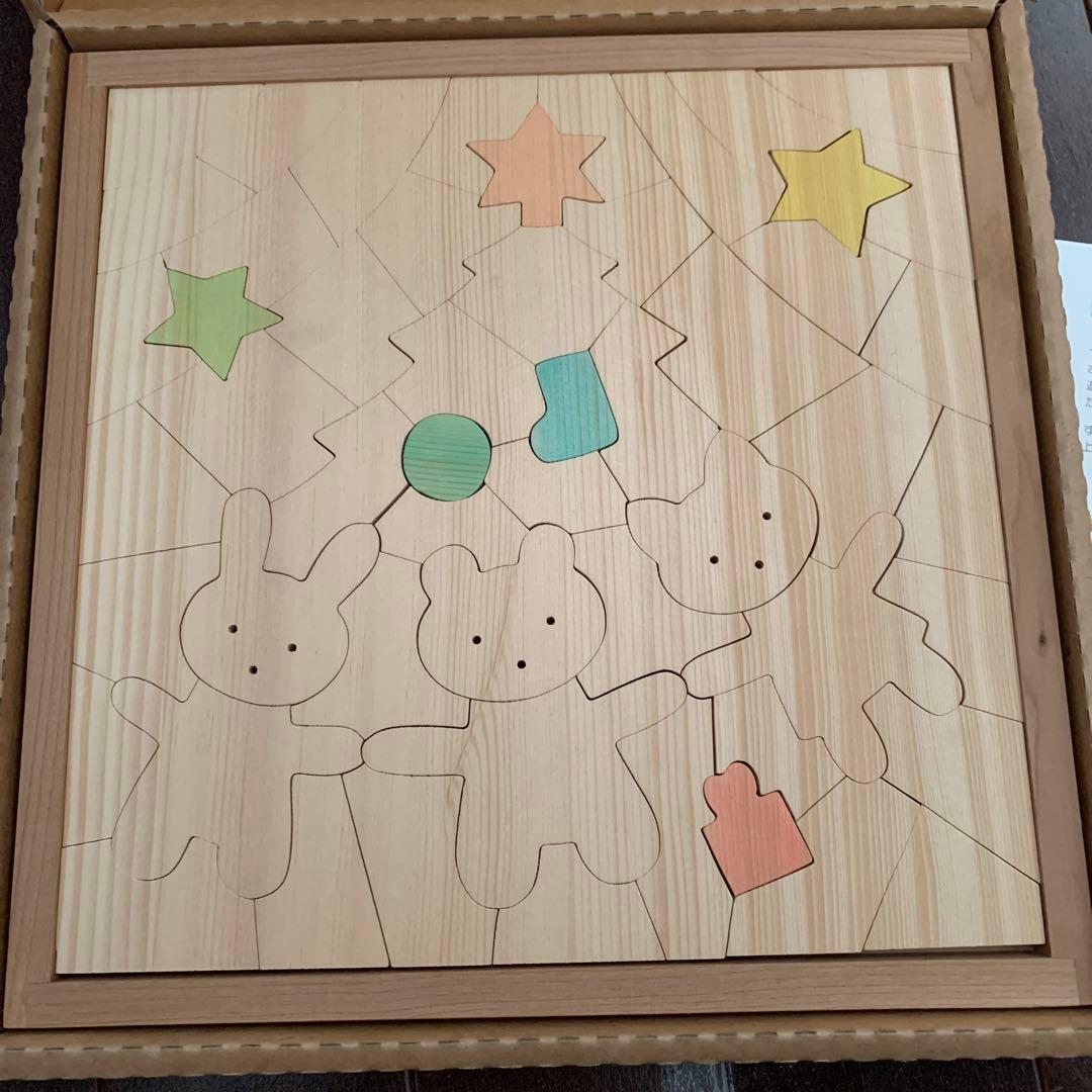 YAMAHA 木製パズル EI NAKABAYSHI