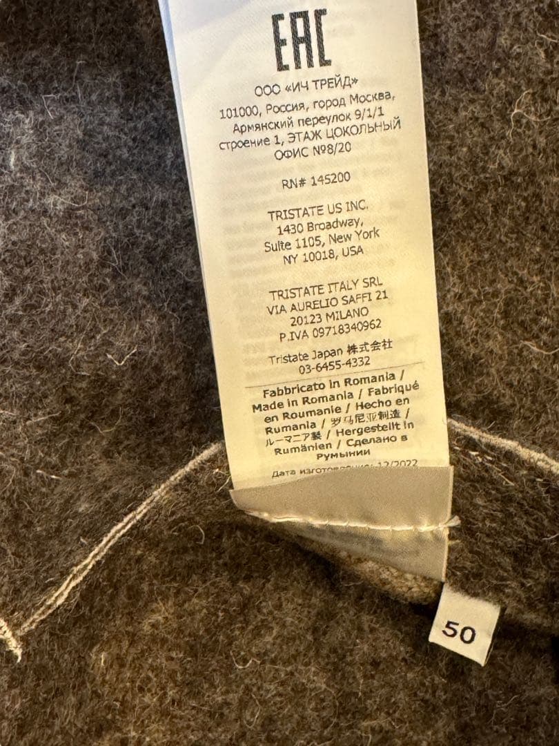 【マニア必見】C.P. COMPANY a program outer