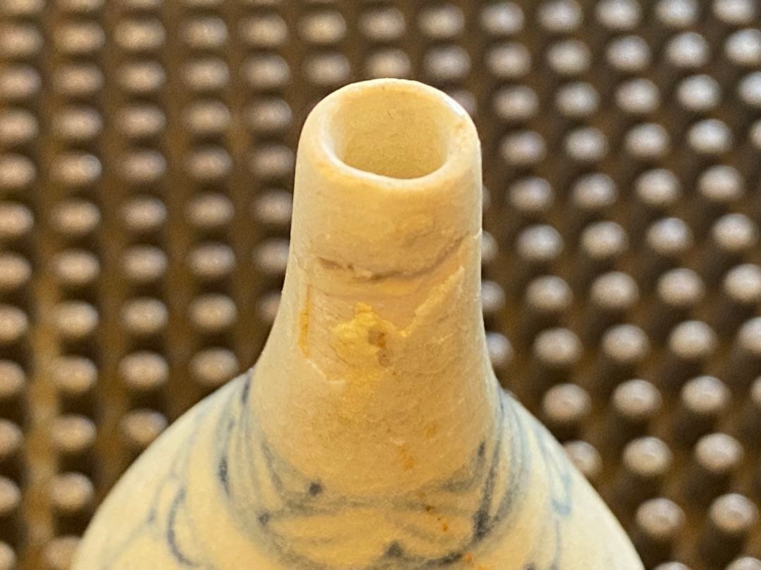 安南焼・アナミス ミニ染付花器 鑑賞台付 一輪挿し ヴィンテージ レア