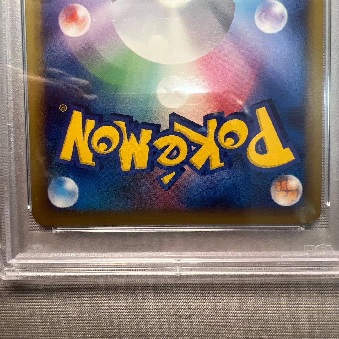 PSA10】 【最安値】 ホウオウ レジェンド LEGEND 1st