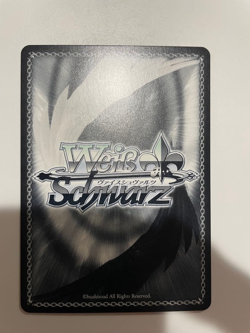 ヴァイス 夏の思い出 音霊魂子 TD SP サイン あおぎり高校