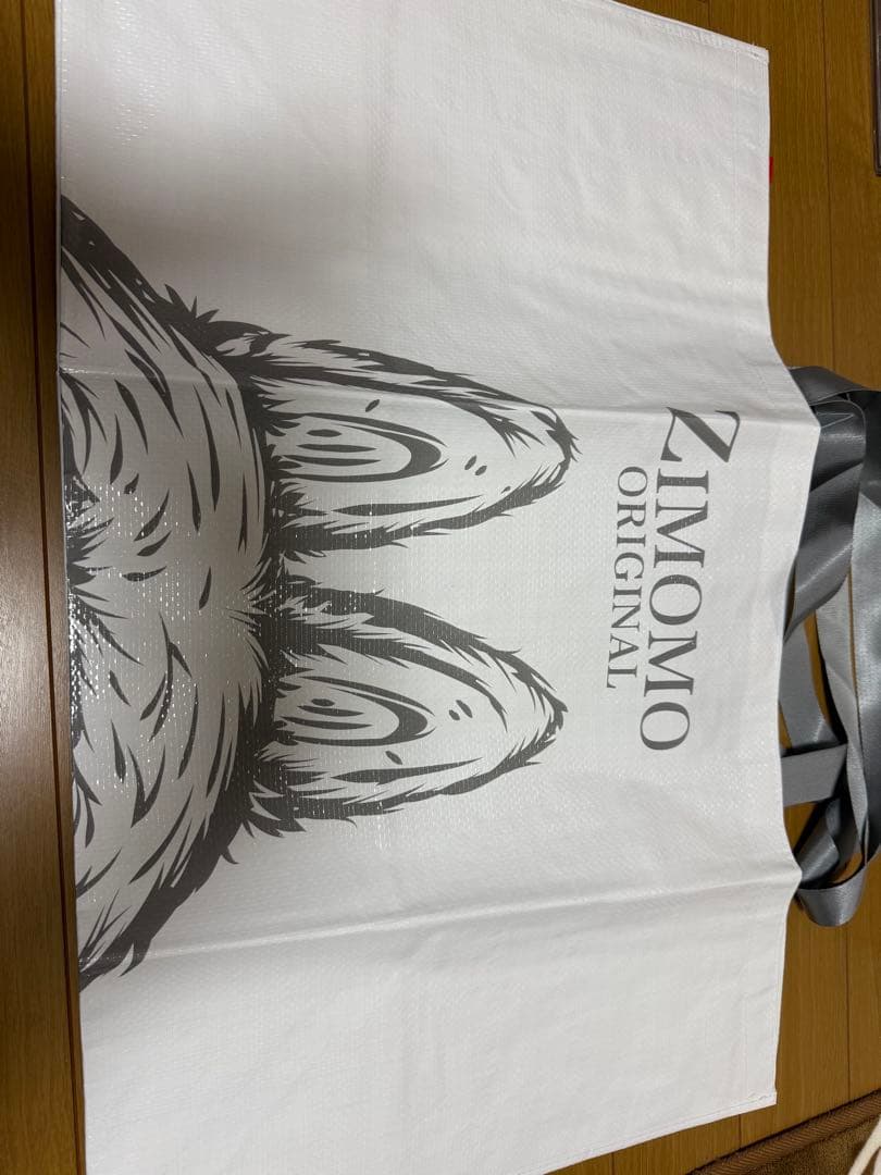 【正規品】ZIMOMO ORIGINAL ジモモ I FOUND YOU