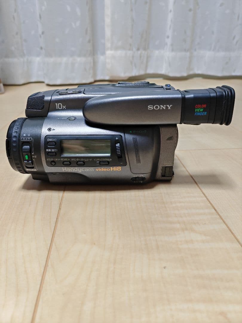 SONY ソニー CCD-TR2000 ハンディカム ビデオカメラ