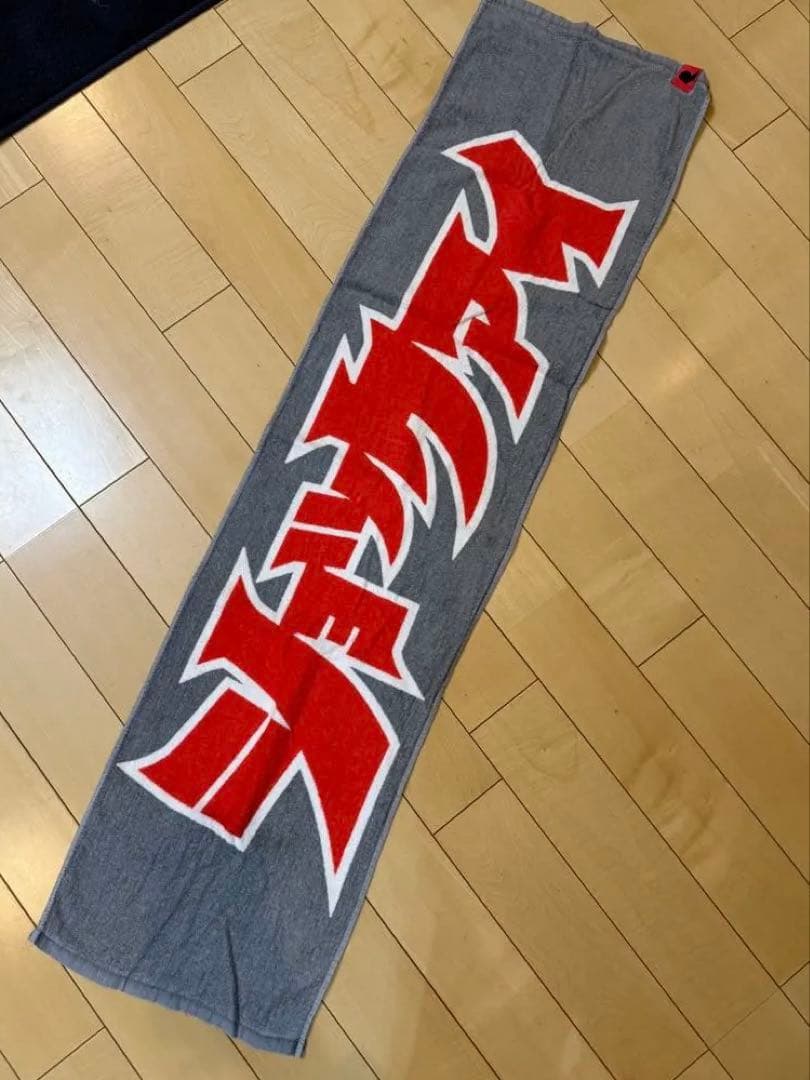 値下げ！ショックアイタオル 湘南乃風タオル - メルカリ