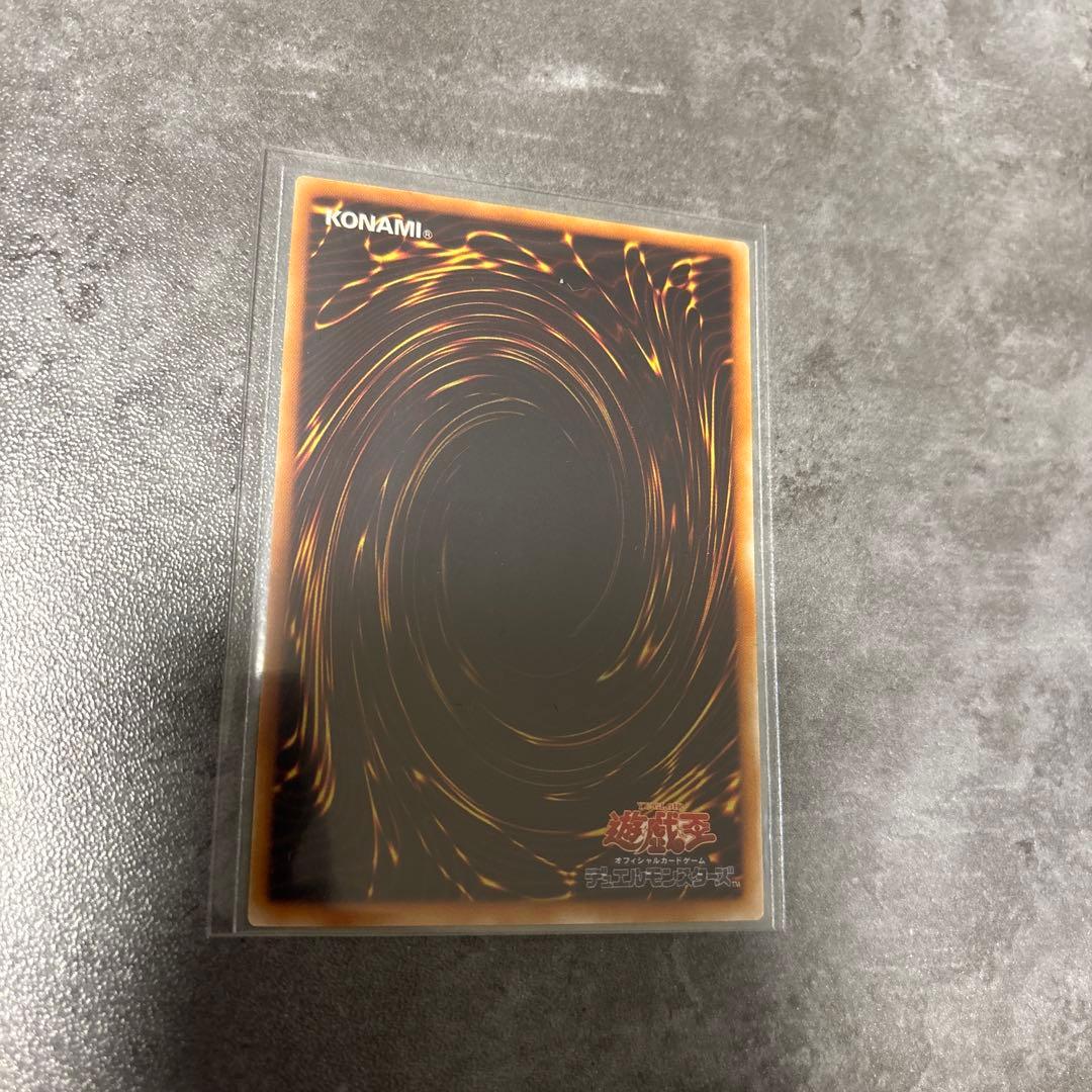 遊戯王5D's レリーフセット　商品説明必読　シグナー　最安値