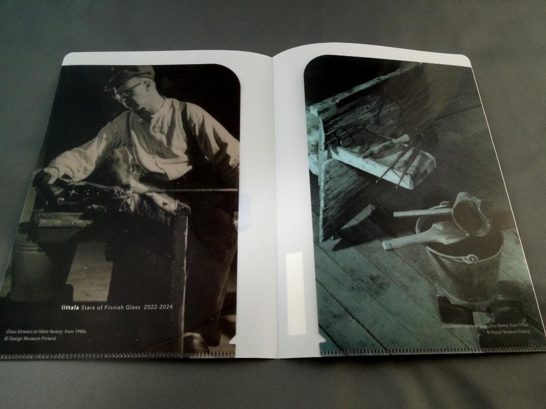 美術館グッズ【7808】 〈展覧会シリーズ〉イッタラ展 15種セット