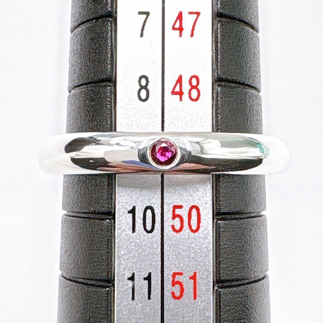 極美品 ティファニー スタッキングバンド ルビー リング 9号 シルバー925