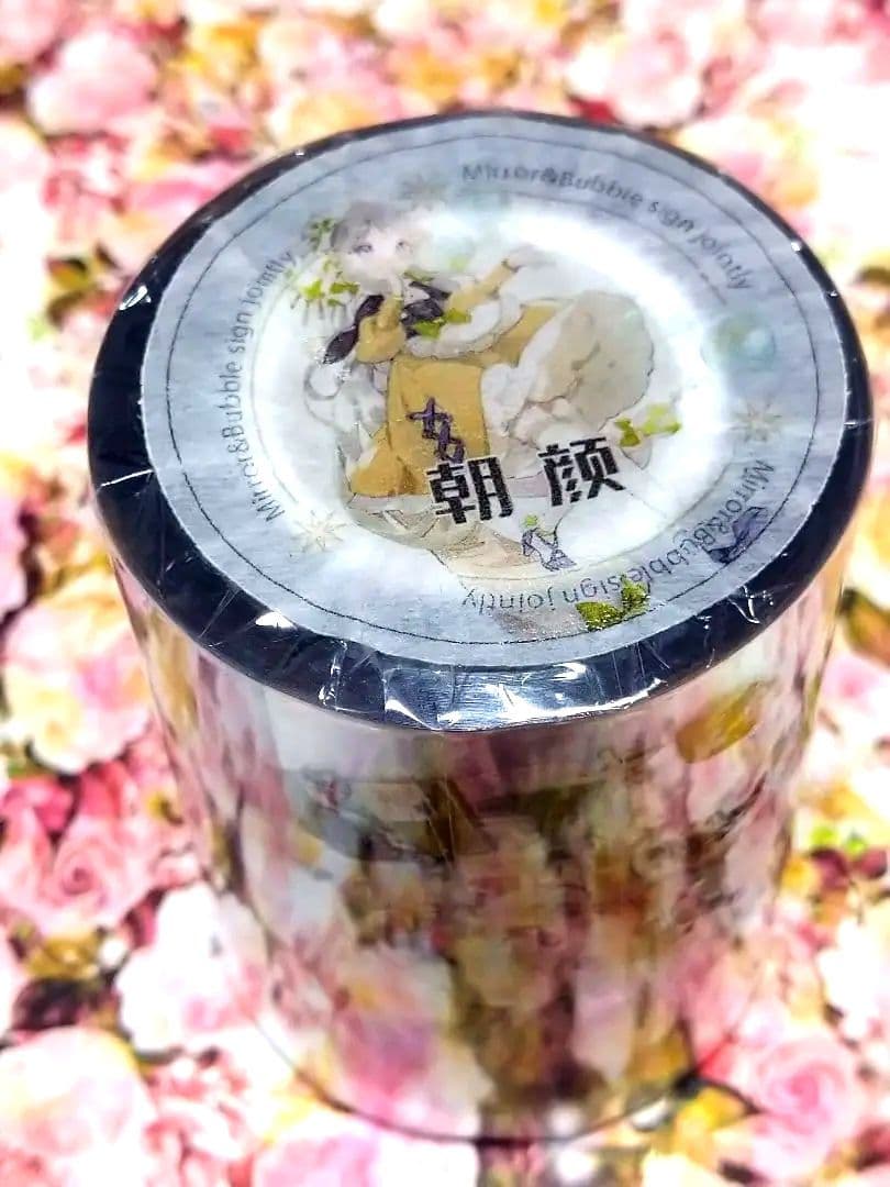 J18＃朝顔(PET)照妖鏡手帳切り売り海外人物マステケモ耳女の子