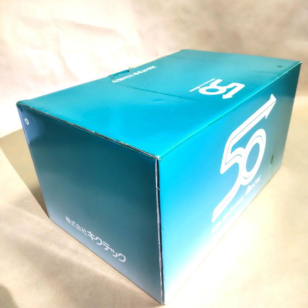 キックスライン特注1/43 車載型溶融噴射式マーカー&超高圧水表面処理