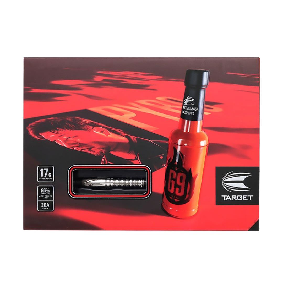 ☆TARGET POWER 9FIVE G5 200935 ダーツセット