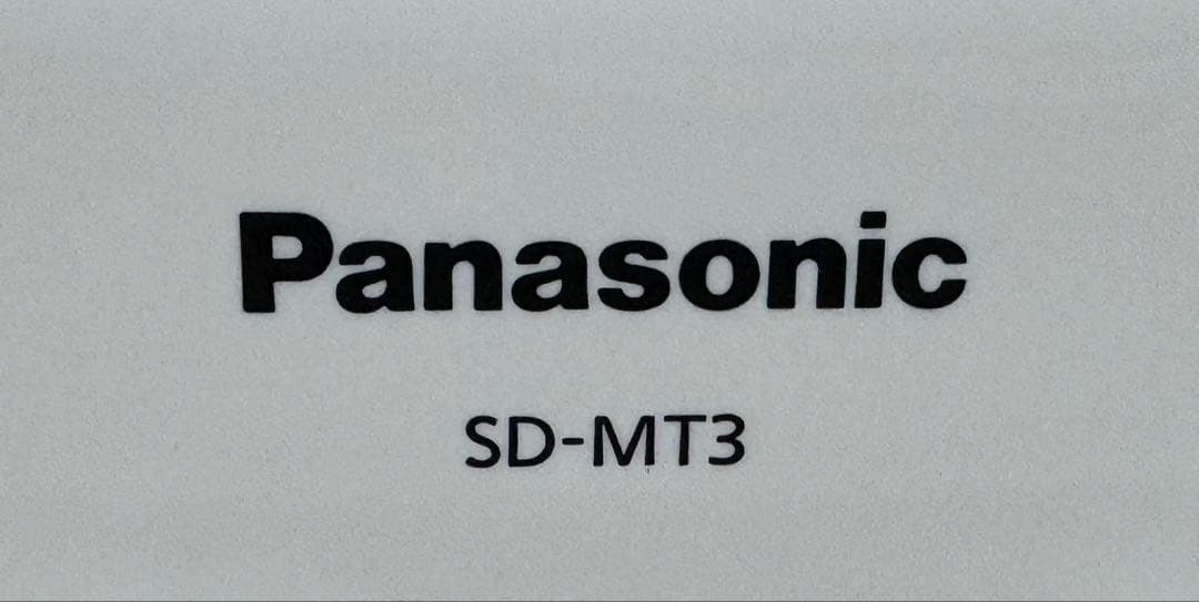 【新品同様】Panasonic ホームベーカリー SD-MT3