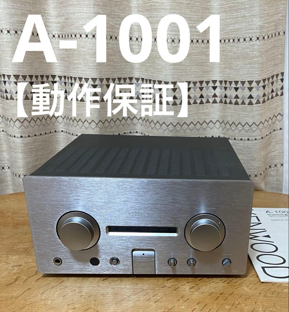 棗☆椿之図☆輪島塗☆蒔絵☆ 天野策地 造☆希少