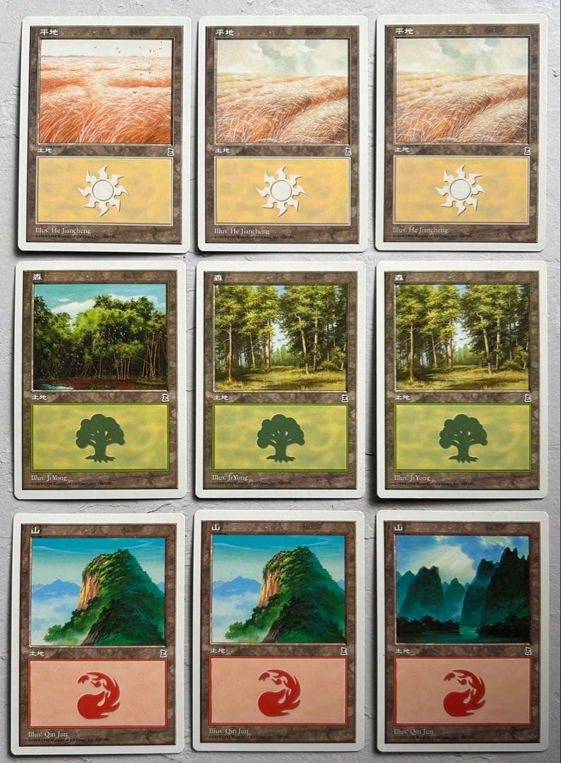 MTG ポータル三国志 【日本語版】 60枚‼️ 『レアカード有り』