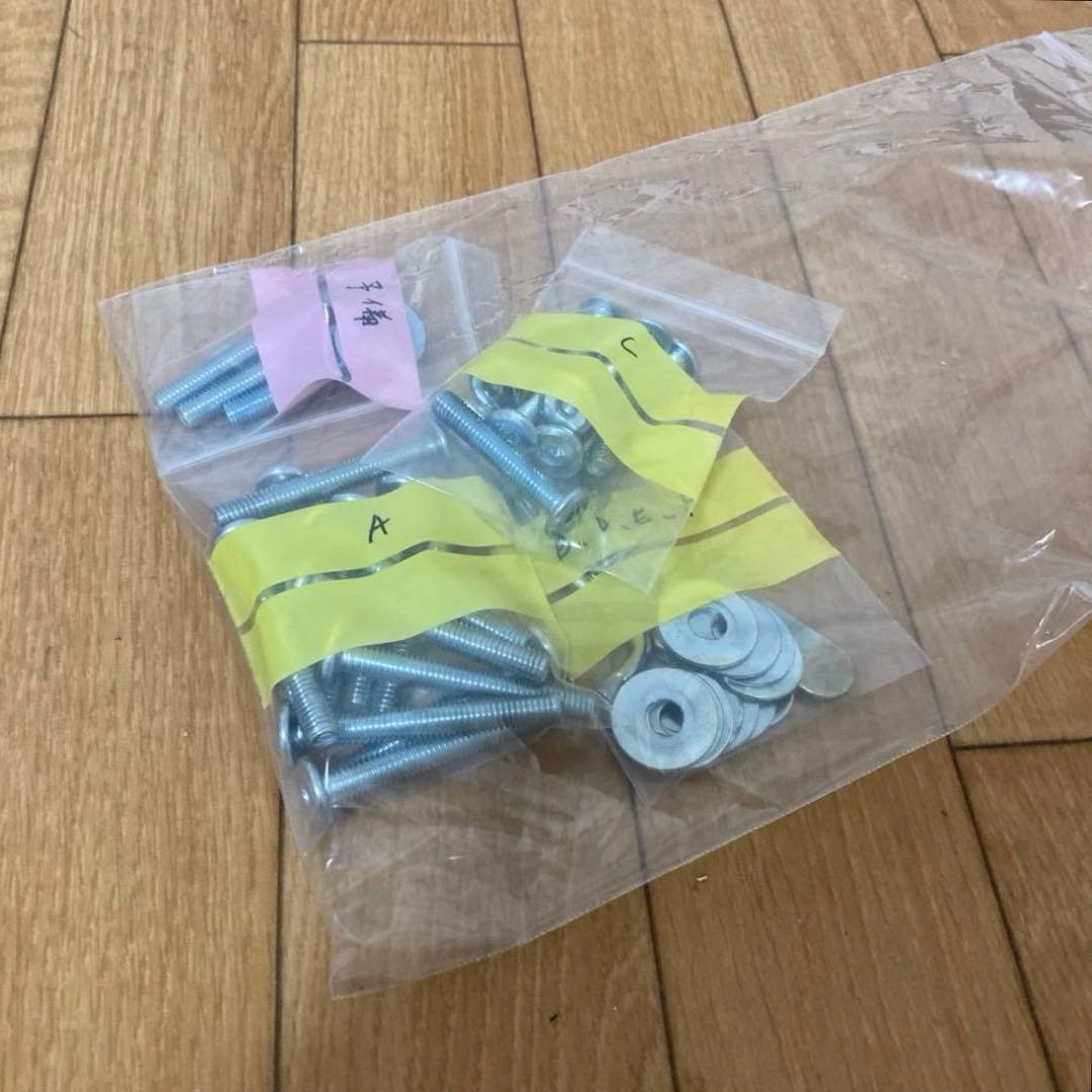 ニトリ バジーナ ホワイト シングル ベッドフレーム パイプベッド