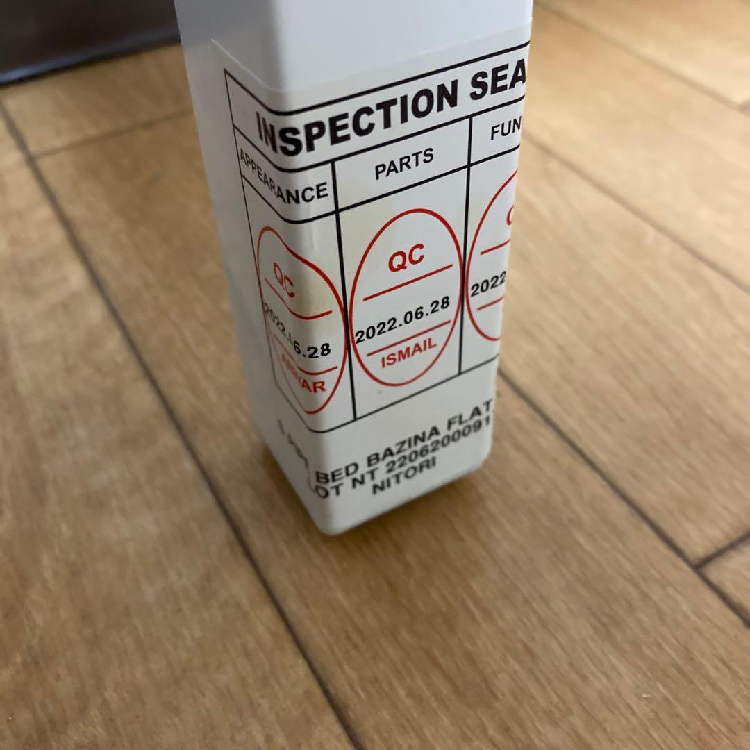 ニトリ バジーナ ホワイト シングル ベッドフレーム パイプベッド