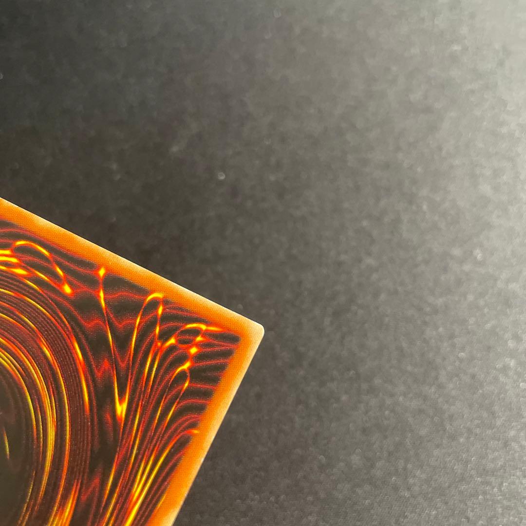 遊戯王　ヴァレルロード・S・ドラゴン　アジア版　20thシークレット