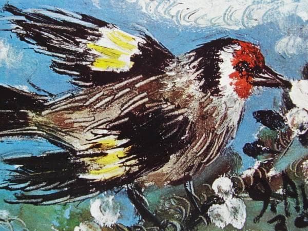 パブロ・ピカソ、小鳥、希少限定画集より、新品額装付