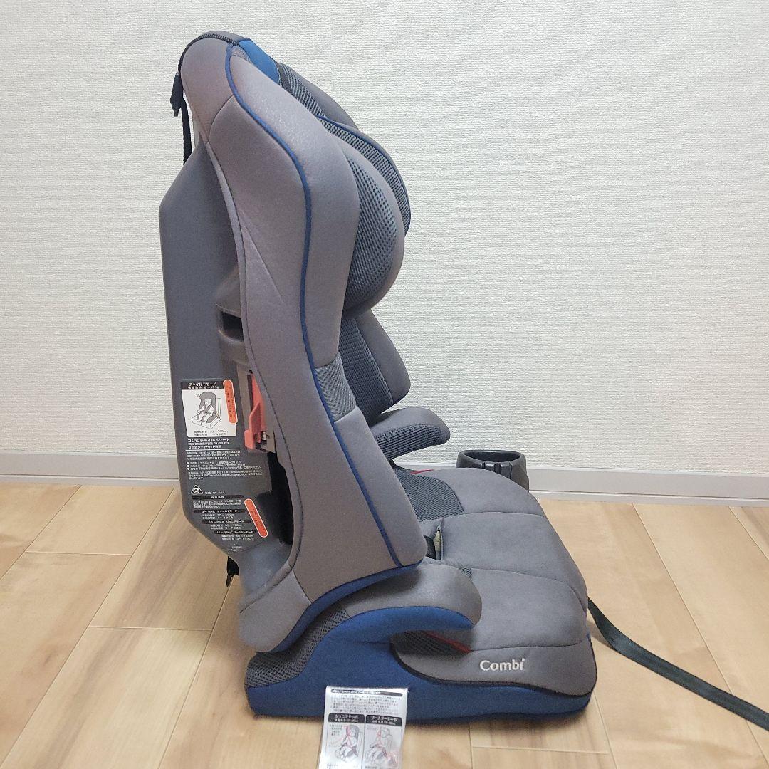 Combi コンビ ジョイトリップ シンプライト スターグレー 限定モデル