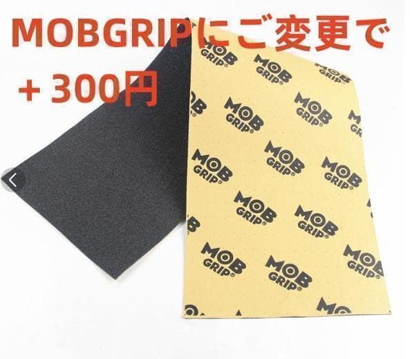 台湾製無地黒デッキテープ付きGIRL ガール　8.0デッキ ハローキティ