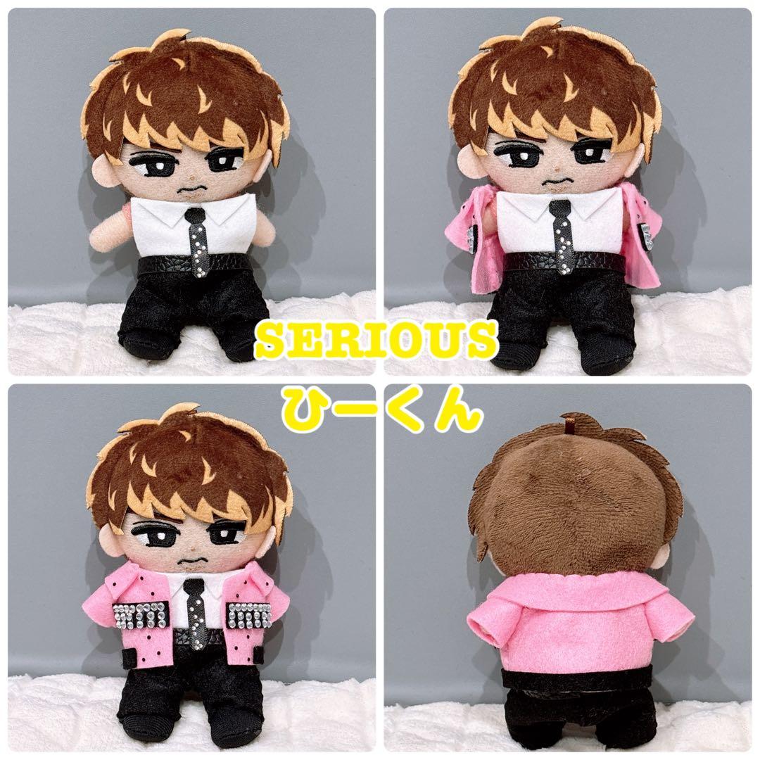 すのチル ぬい服 SERIOUS ver