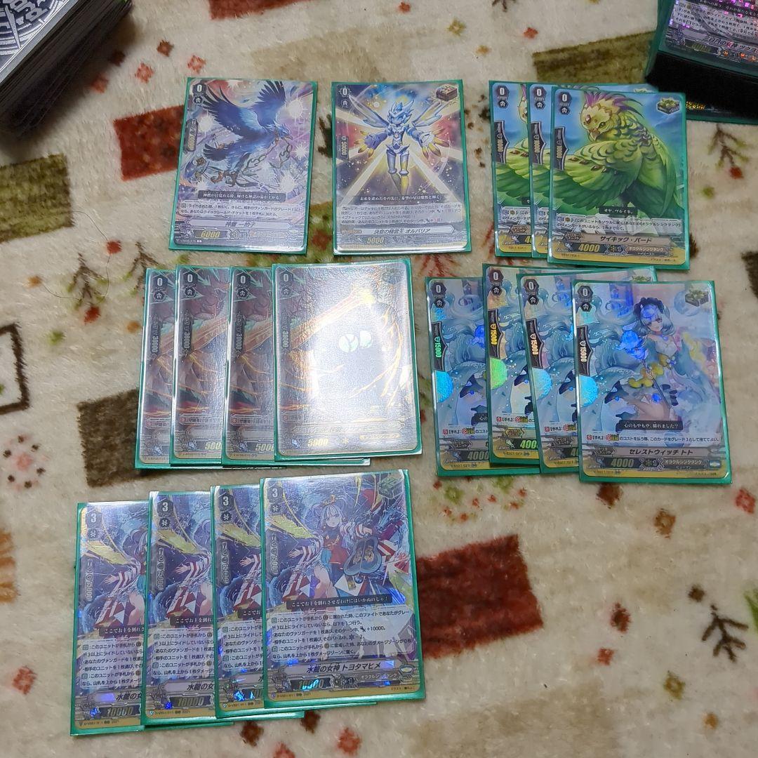 ツクヨミデッキ Pスタン パーツ付き - メルカリ