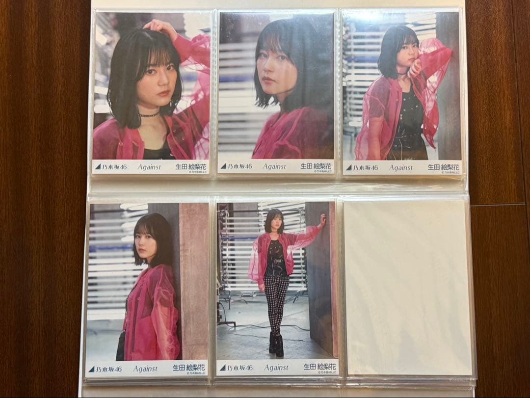 値下げ　乃木坂46 生田絵梨花　生写真59枚+フォトアルバムセット