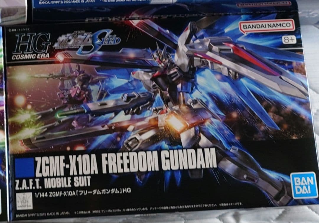 ガンプラ まとめ売り 5点 HG RGの通販はau PAY マーケット - 輸入雑貨