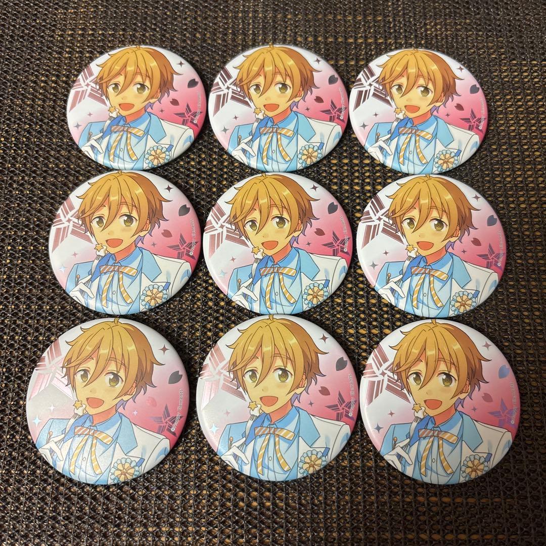 あんスタ 缶バッジ 感謝祭 4周年 真白 友也