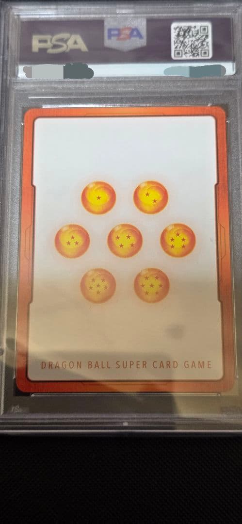 2024 DBS FSN WORLD JP エナジーマーカー　ブロリー