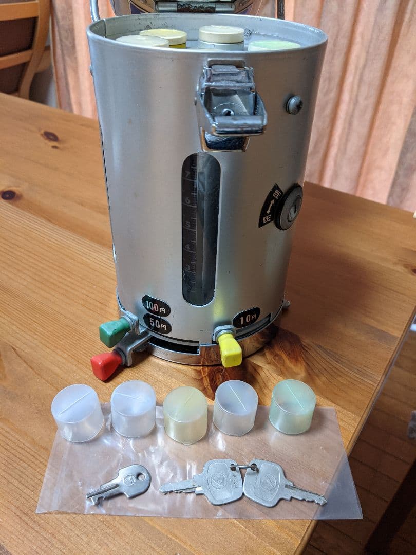 希少 国鉄バス 手動両替機