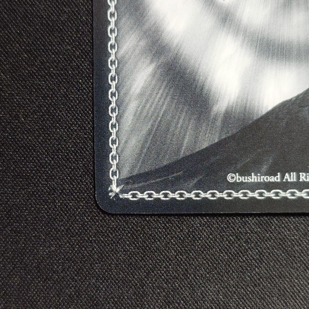 紅魔族一の天才 めぐみん SP