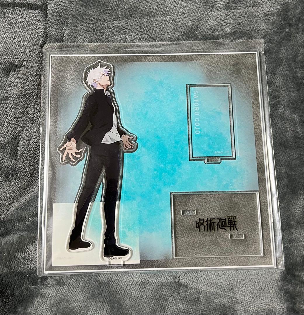 呪術廻戦 大交流展 五条悟 アクリルスタンド - メルカリ