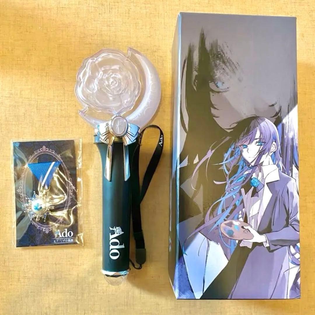Ado モナリザの横顔 ペンライト ＆ VIP席限定グッズ Ado モナリザの