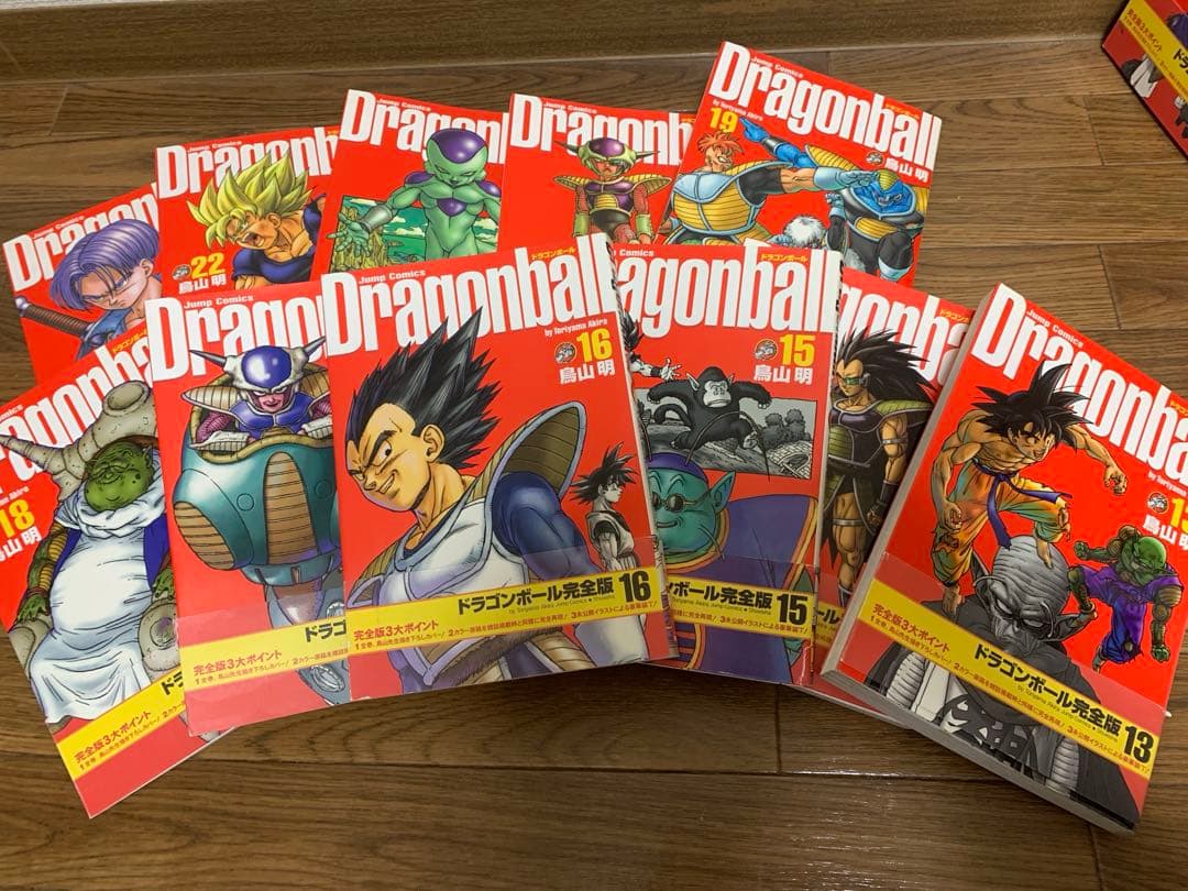 最終価格 ドラゴンボール 完全版 1-34巻 全巻セット 漫画