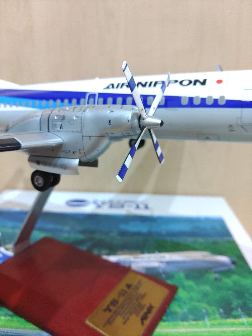 YS-11 1/72 全日空 ANA エアーニッポン - メルカリ