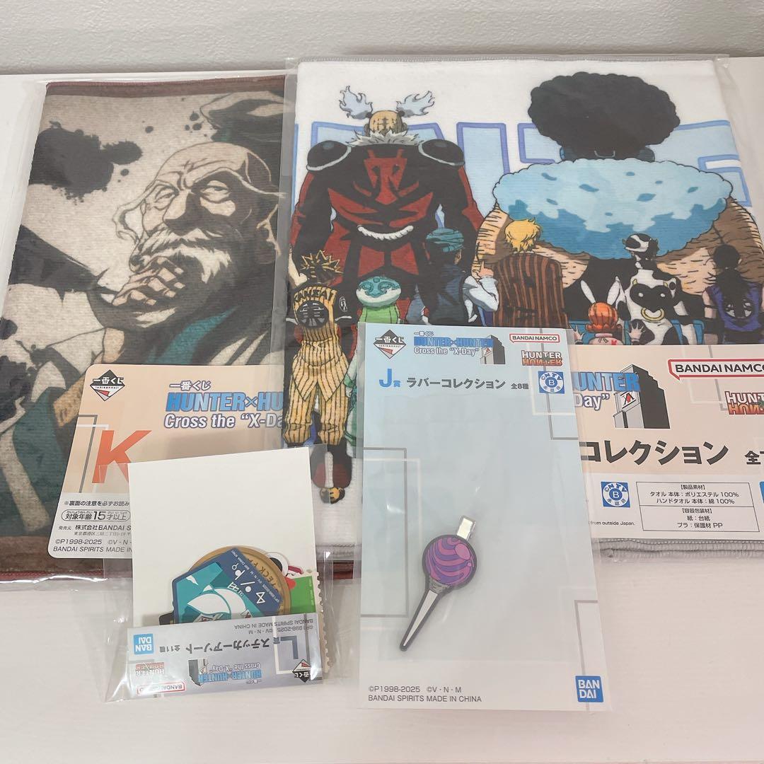 HUNTER×HUNTER 一番くじ A賞キルア & アルカ/ナニカ フィギュア