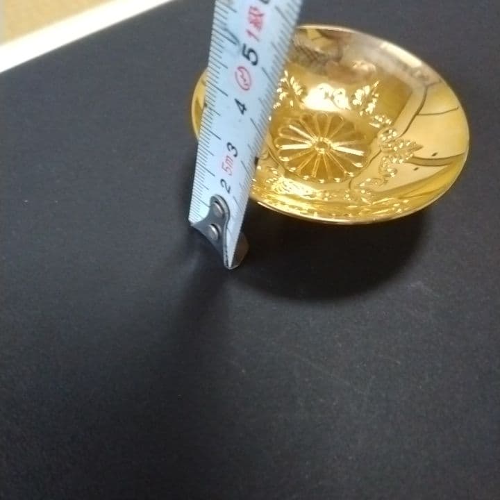 昭和天皇御即位50年記念品杯 東邦株式会社 24KGP