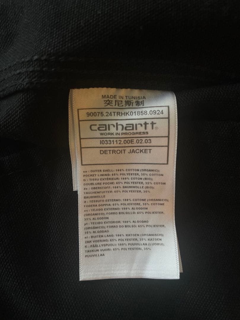 カーハート　デトロイトジャケット サイズL 裏地無し