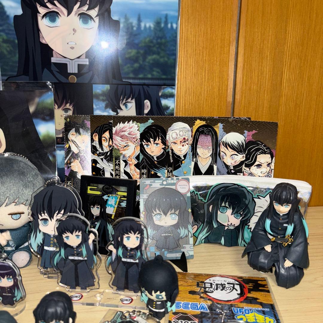 時透無一郎くん まとめ売り 94点