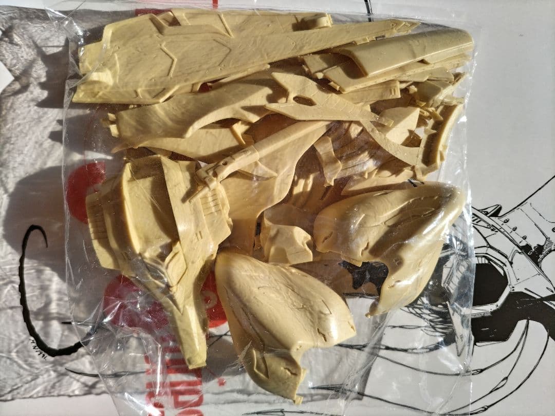 キャラクター 1:100 SCHPELTOR K.O.G. WATER DRAGON