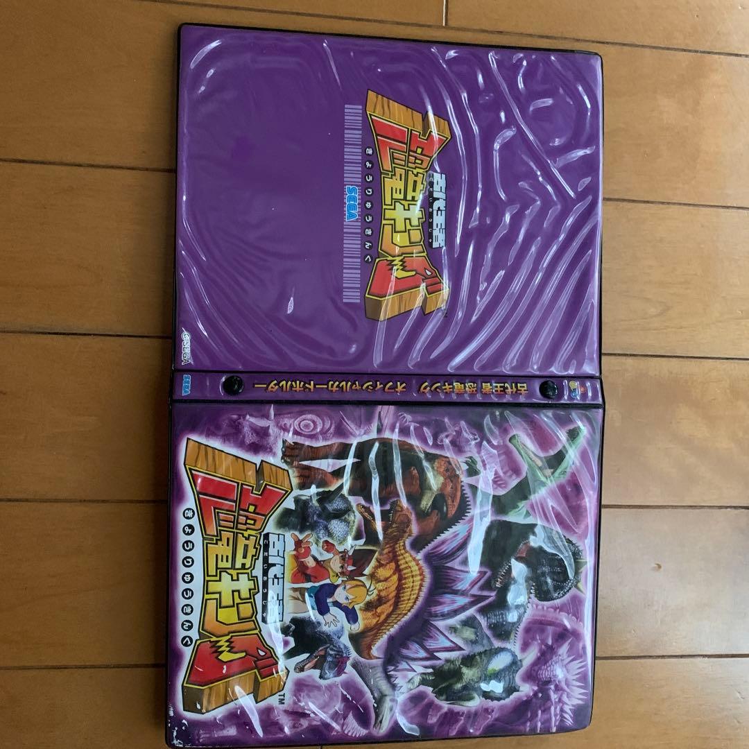 恐竜キング 恐竜カード 約70枚セットの通販はau PAY マーケット - 輸入