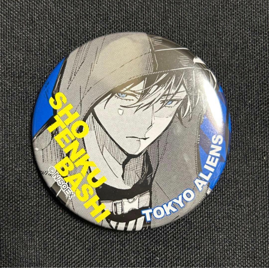東京エイリアンズコミック缶バッジ雨宮 零士戦闘服