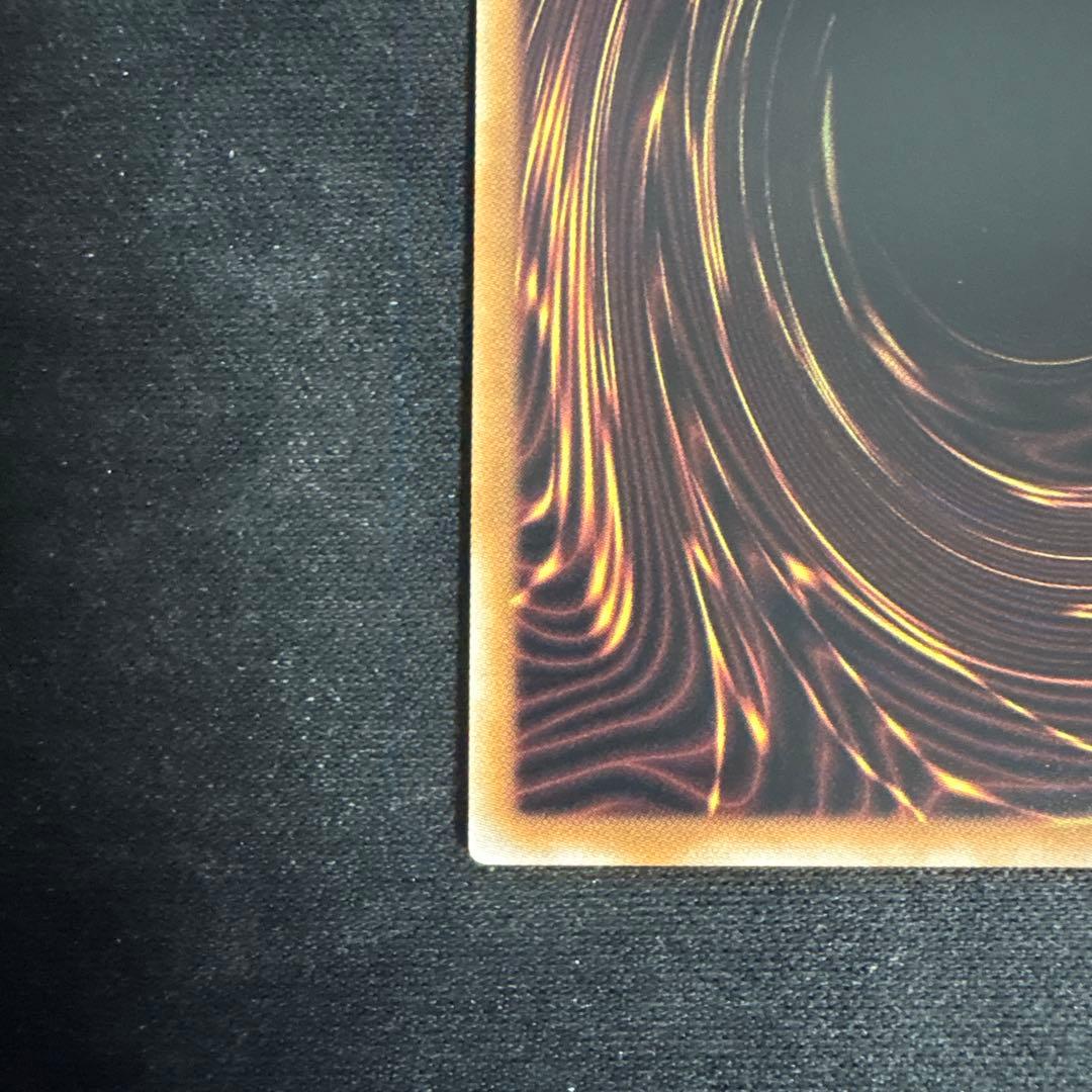 マスターオブドラゴンロード25th SE